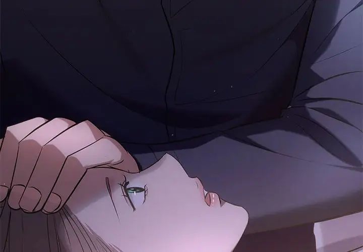 协议关系第12话