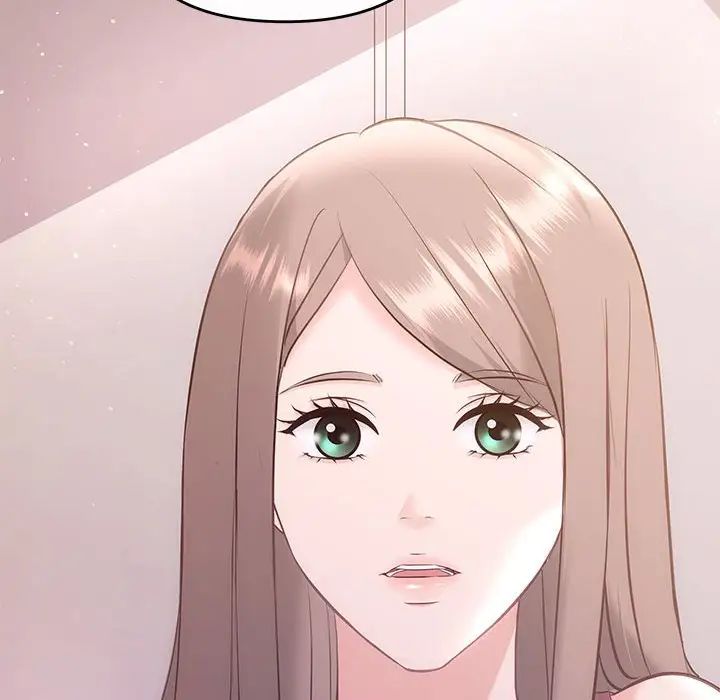 协议关系第12话