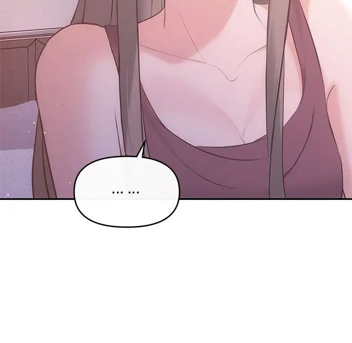 协议关系第12话