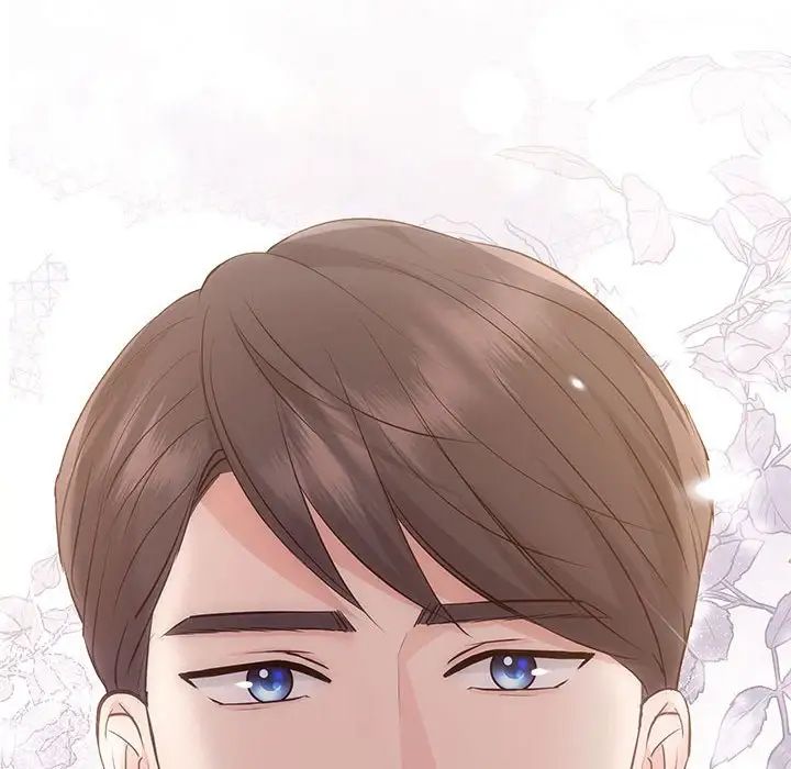 协议关系第12话