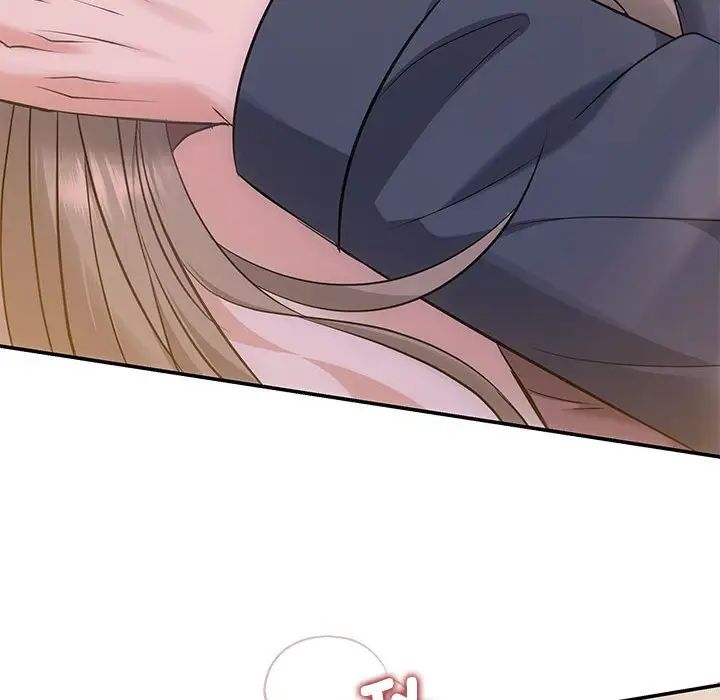 协议关系第12话