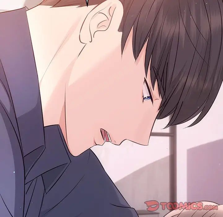 协议关系第12话