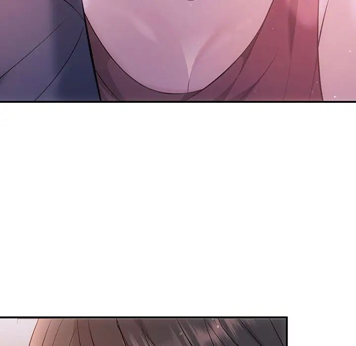 协议关系第12话