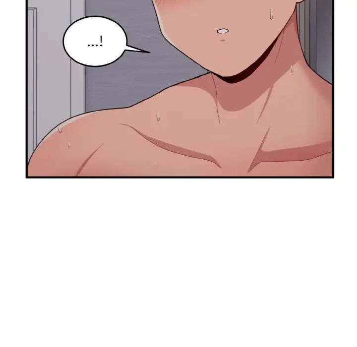 打脸的告白第11话