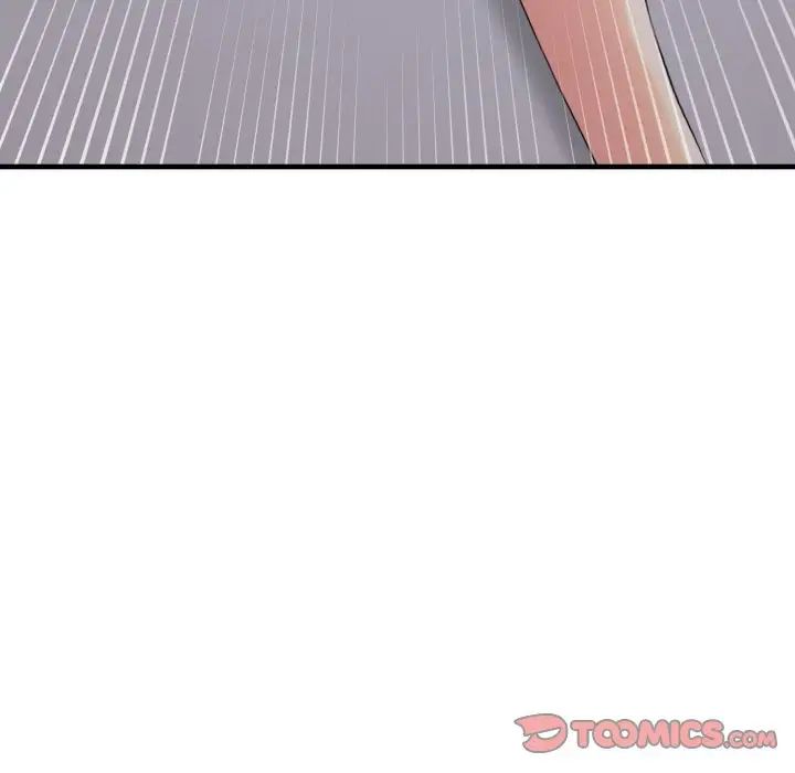 打脸的告白第11话