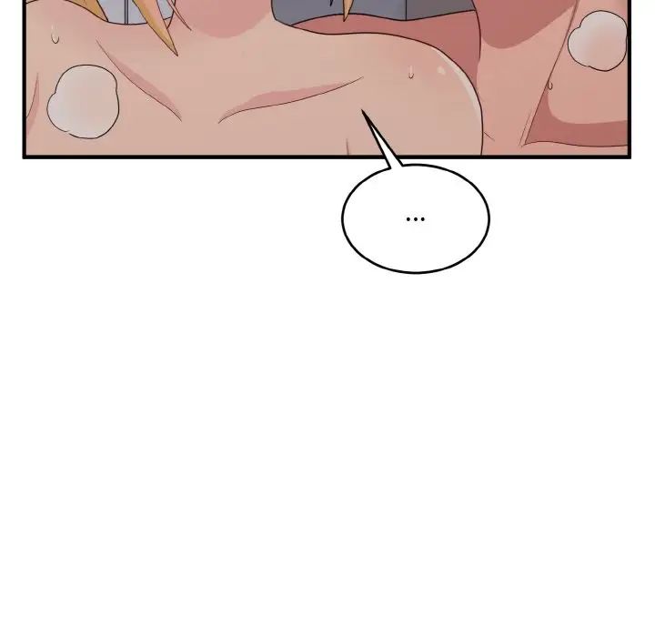 打脸的告白第11话