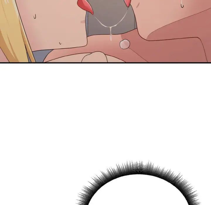 打脸的告白第11话