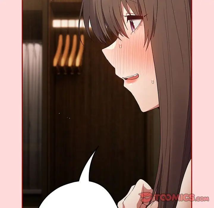 游戏规则我来定第62话