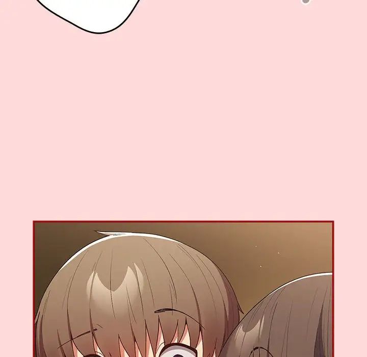 游戏规则我来定第62话