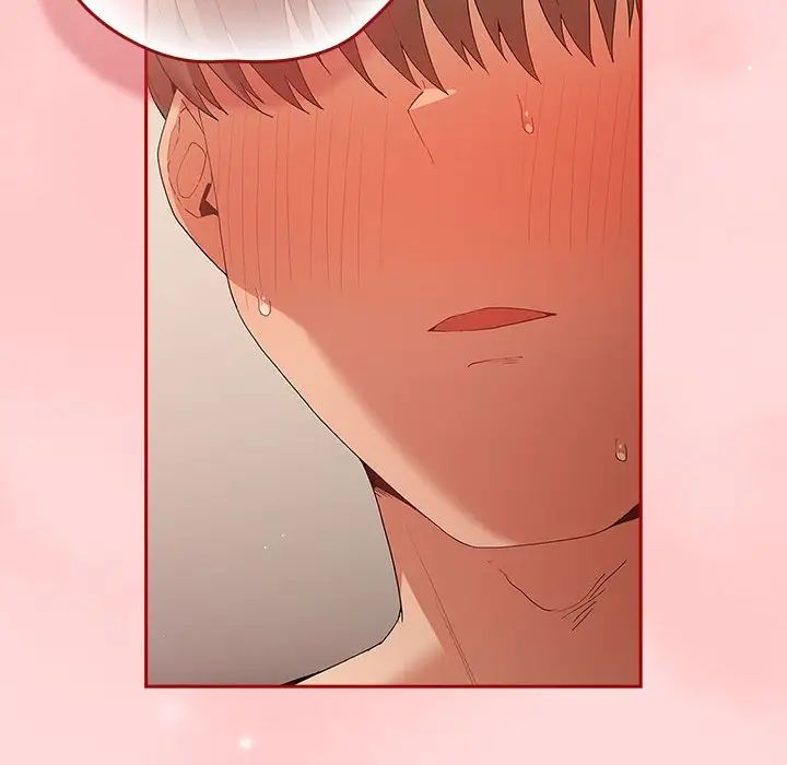 游戏规则我来定第62话