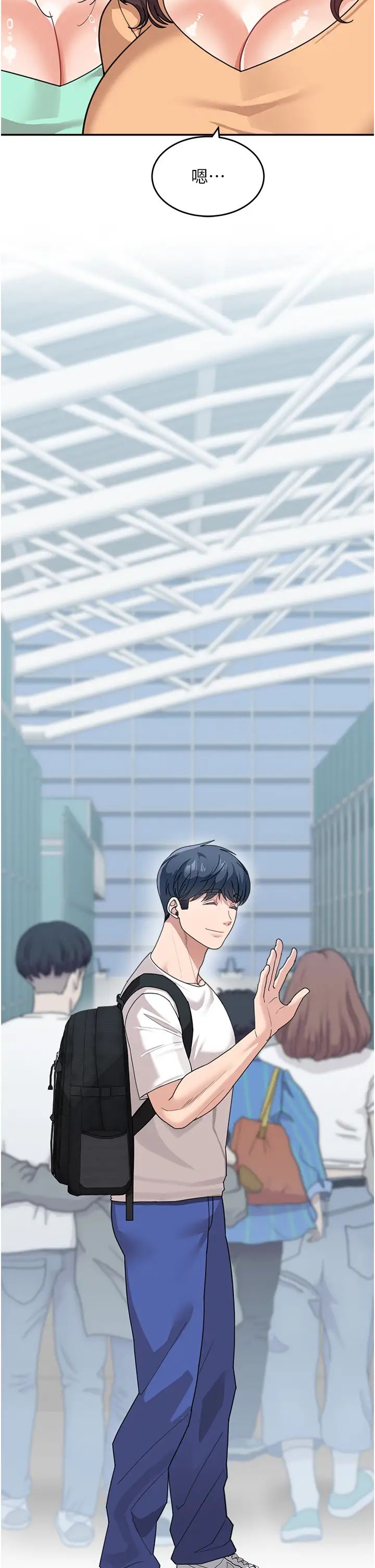 童颜继母第50话最终话-雪莉,我爱妳♥