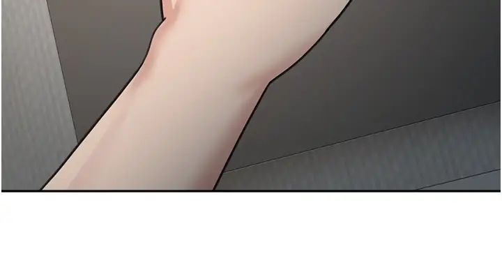 童颜继母第50话最终话-雪莉，我爱妳♥