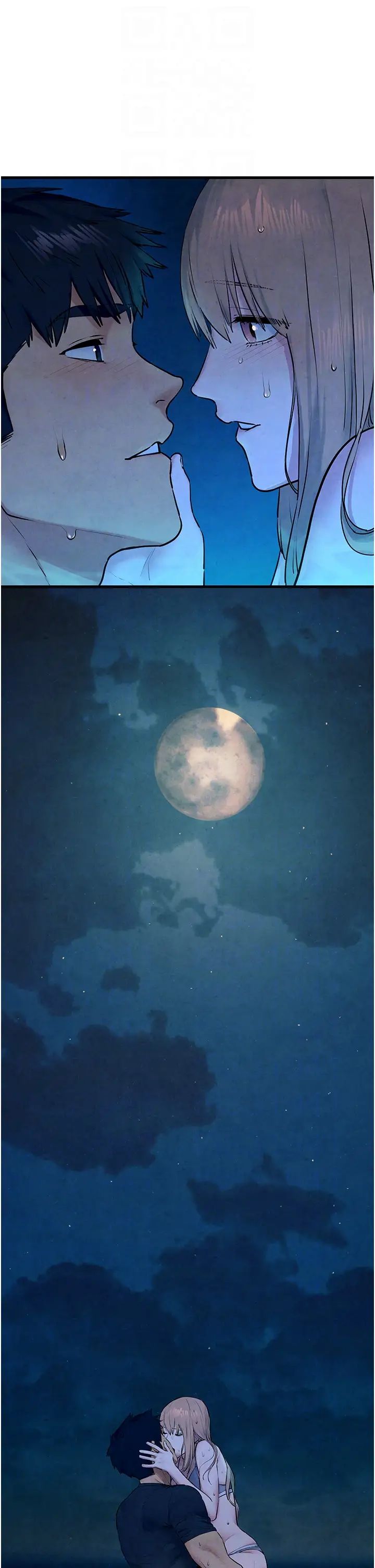 慾海交锋第41话-睽违已久的巨根鑑赏