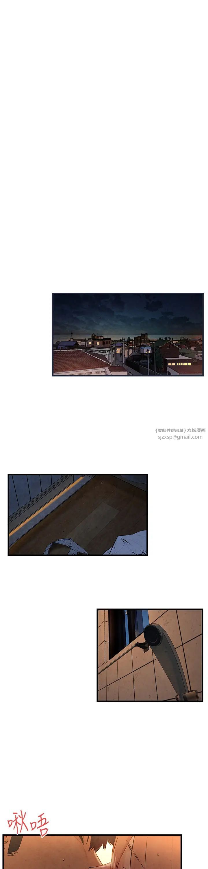 慾海交锋第41话-睽违已久的巨根鑑赏