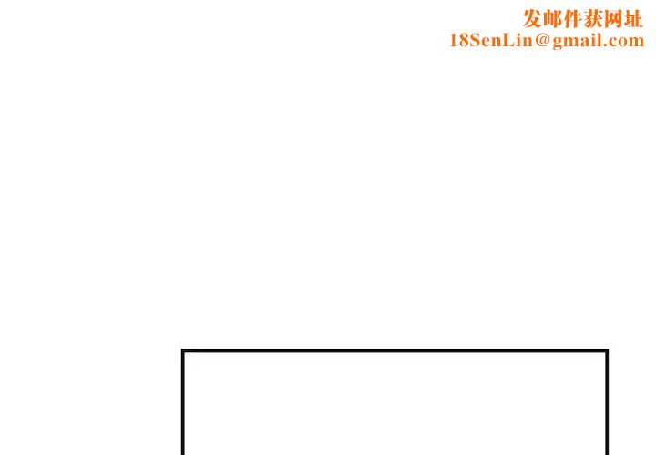 我的完美缪斯第41话