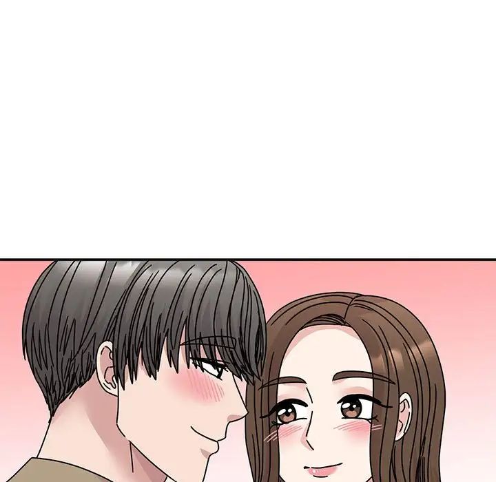 我的完美缪斯第41话