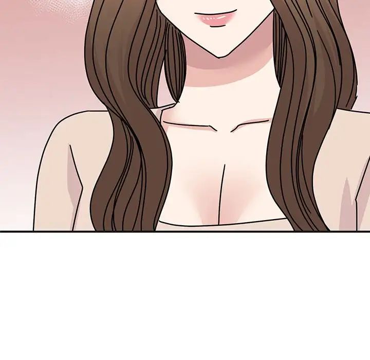 我的完美缪斯第41话