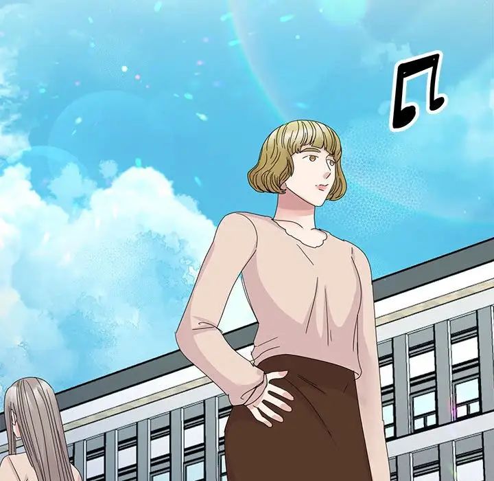 我的完美缪斯第41话