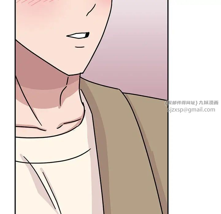 我的完美缪斯第41话