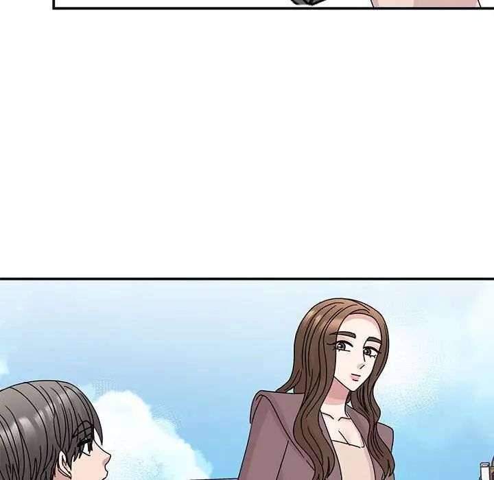 我的完美缪斯第41话