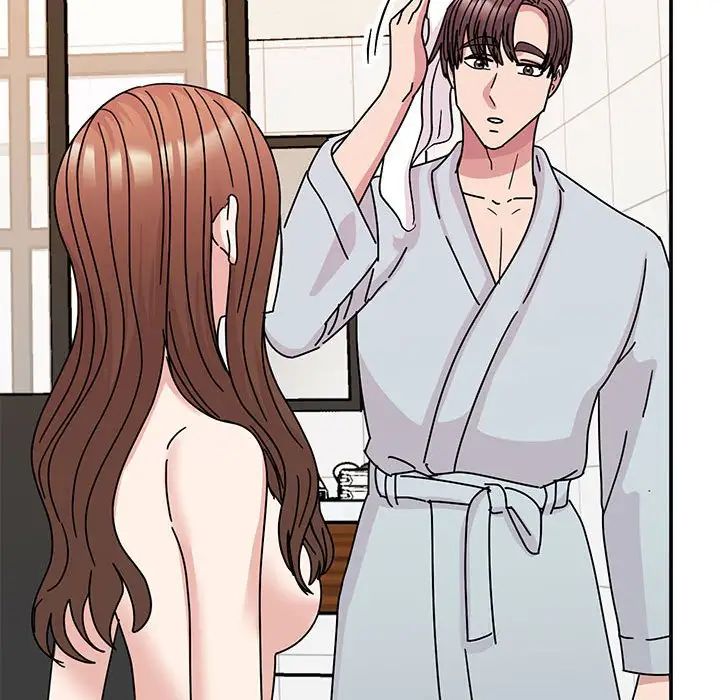 我的完美缪斯第41话