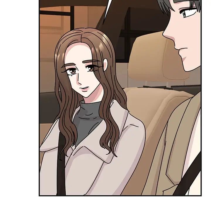 我的完美缪斯第41话