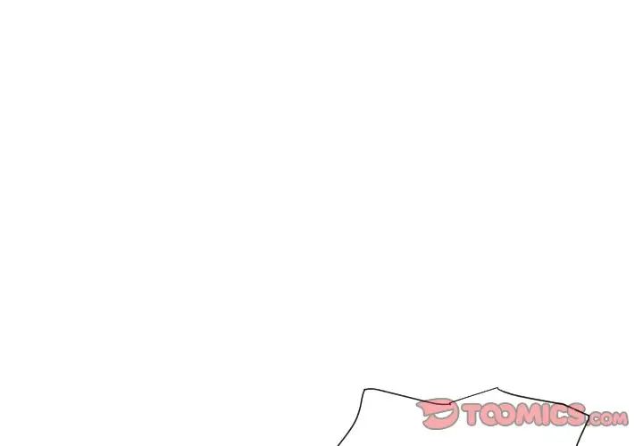 调教小娇妻第44话