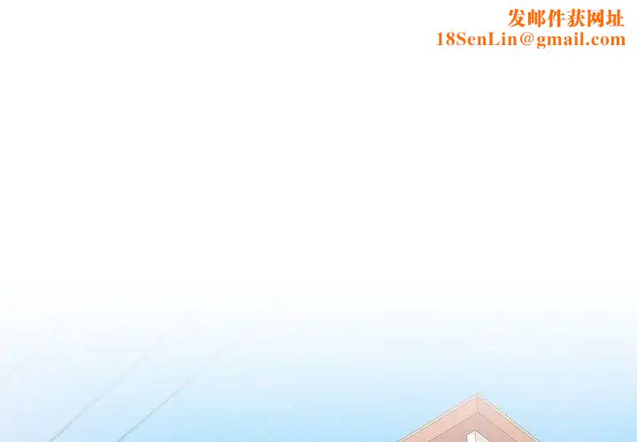 受害者联盟第38话