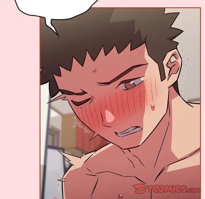 受害者联盟第38话