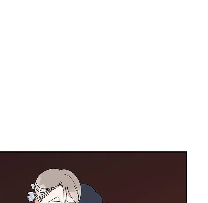毒酒第28话