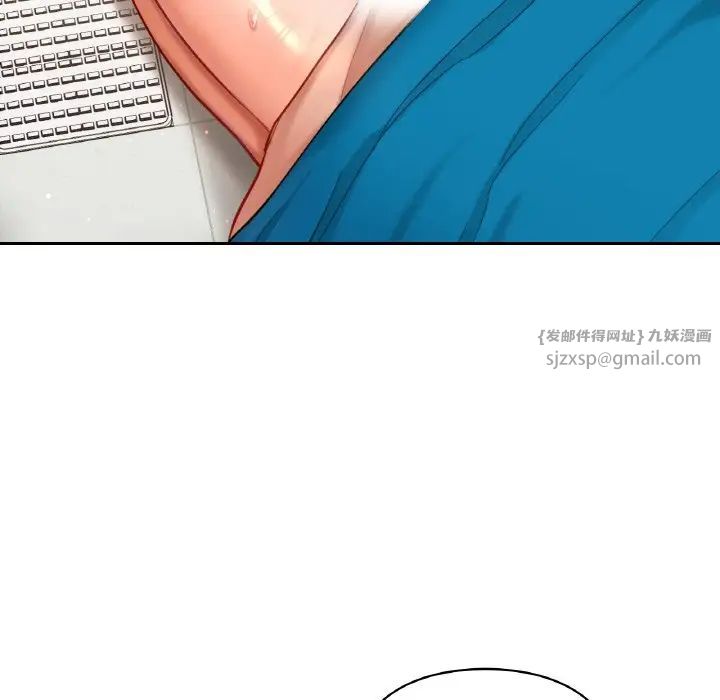 爱的游乐园第30话