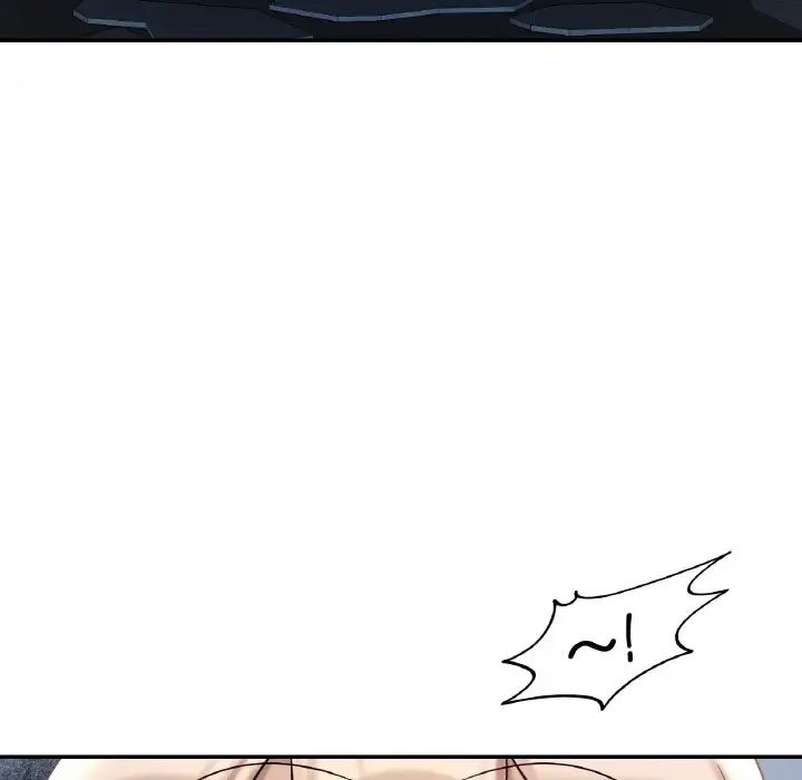 爱的游乐园第30话