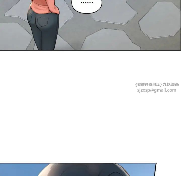 爱的游乐园第30话