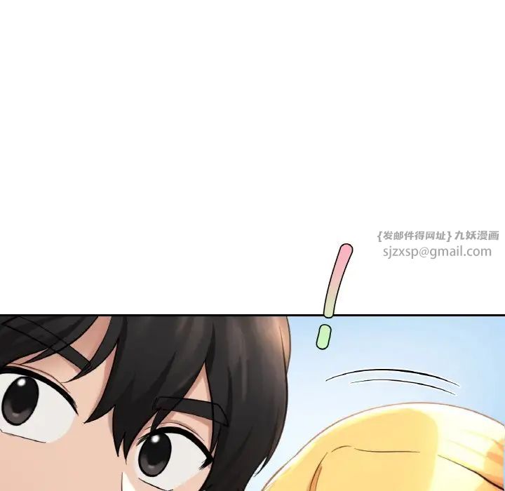 爱的游乐园第30话