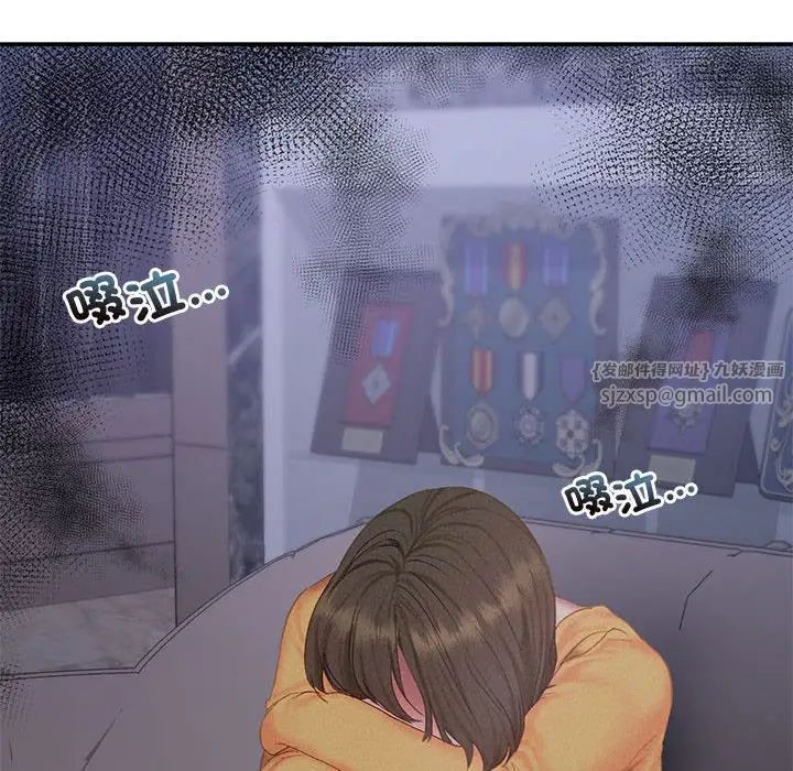 乘风高飞第33话