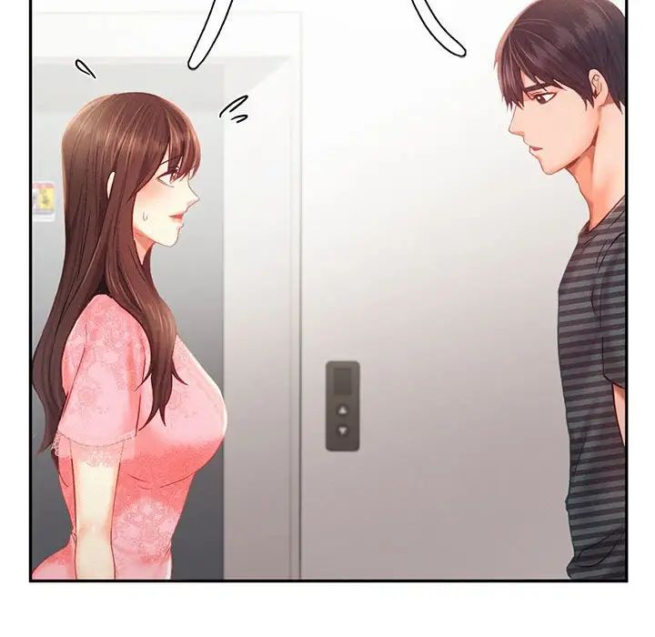 乘风高飞第33话