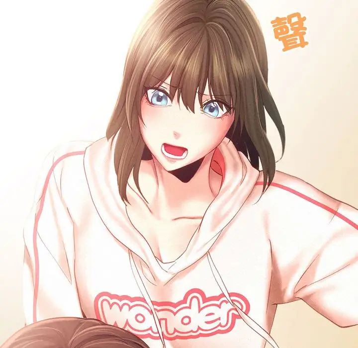 乘风高飞第33话