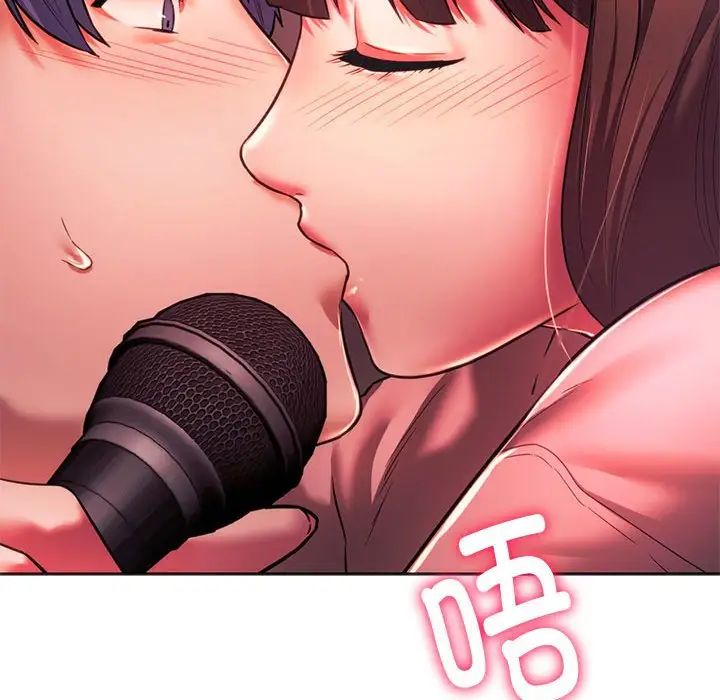 同级生第33话