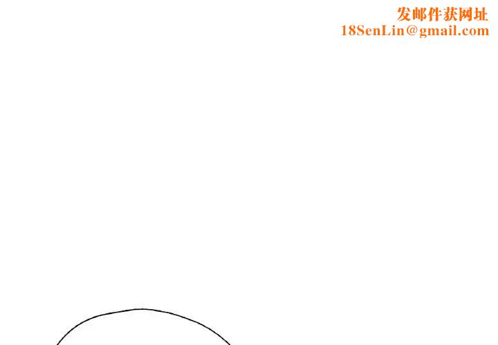 成为人上人第24话