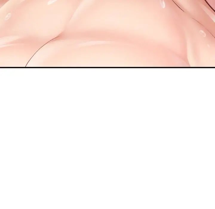 成为人上人第24话