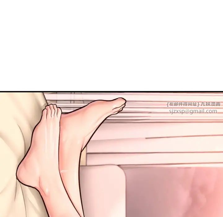 成为人上人第24话