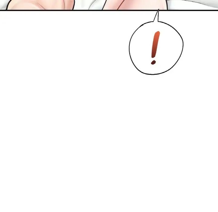 成为人上人第24话