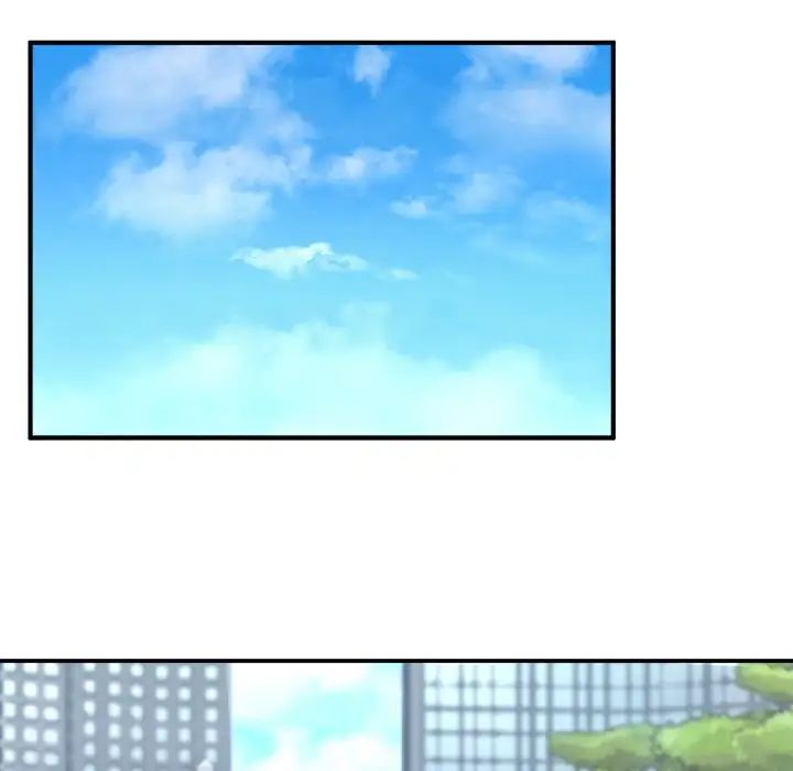 成为人上人第24话