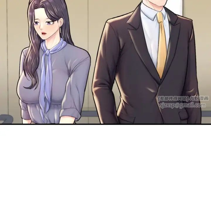 成为人上人第24话