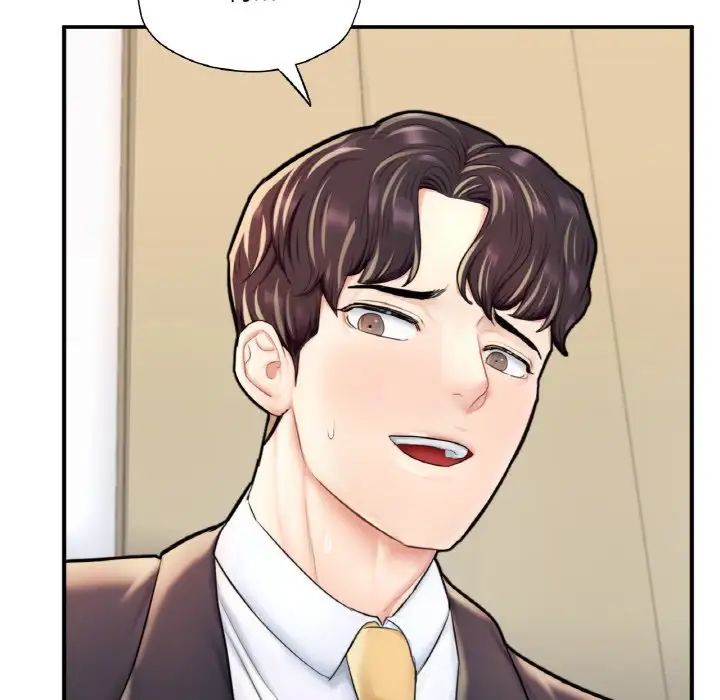 成为人上人第24话