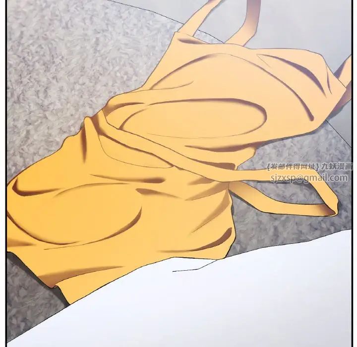 要在乡下一起生活吗第25话