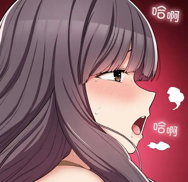 要在乡下一起生活吗第25话