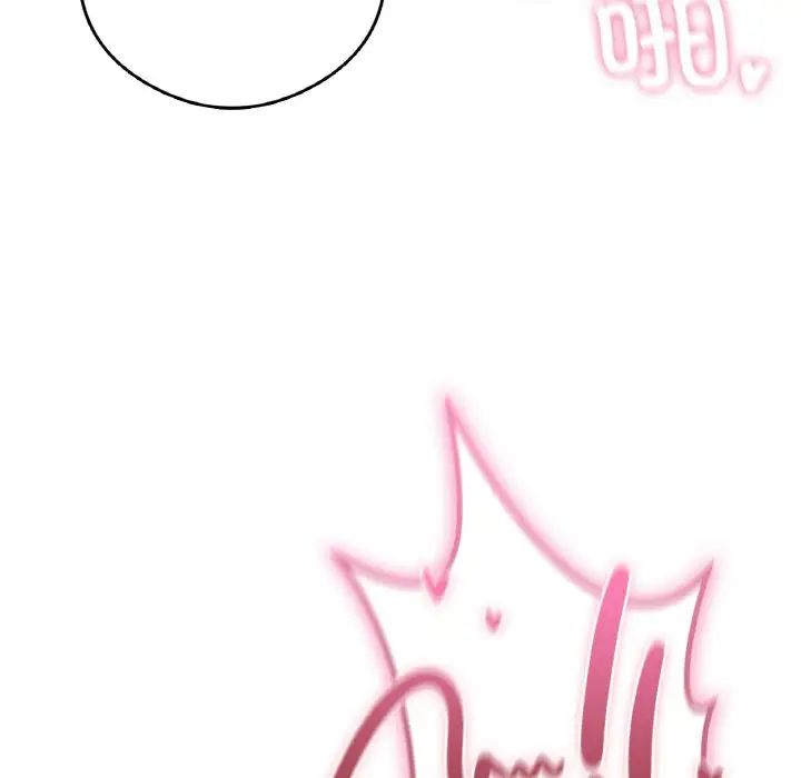 要在乡下一起生活吗第25话