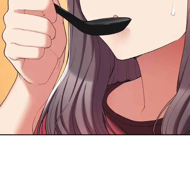 要在乡下一起生活吗第25话