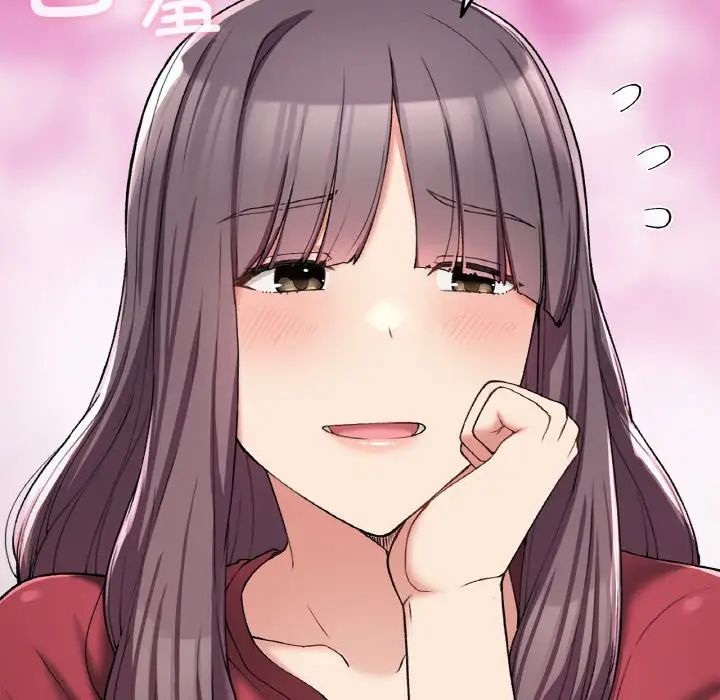 要在乡下一起生活吗第25话